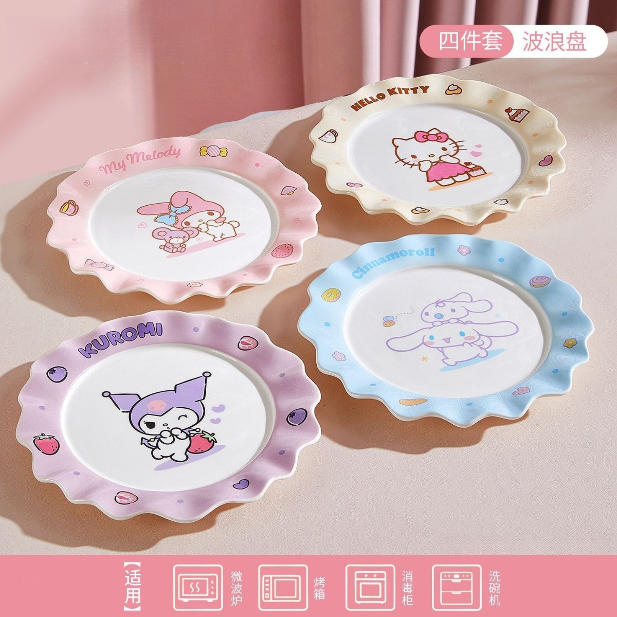 Kawaii Hello Cute Kittyt Kurom - Home Cooking Recipes 评论和价格