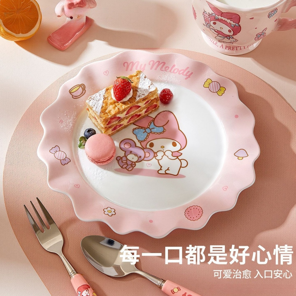 Kawaii Hello Cute Kittyt Kurom - Home Cooking Recipes 评论和价格